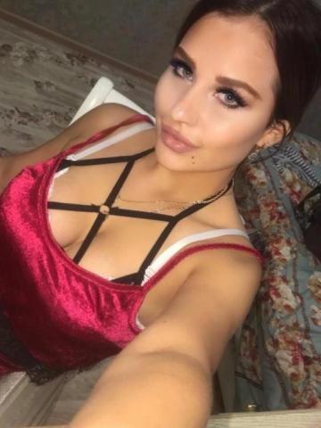 Алёна Азиатская Красавица фото 3