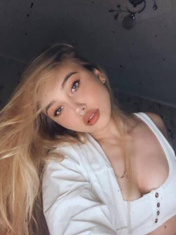 Люба До Максимума