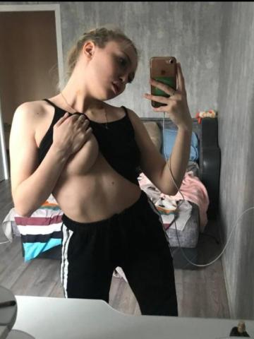 Люба До Максимума фото 4